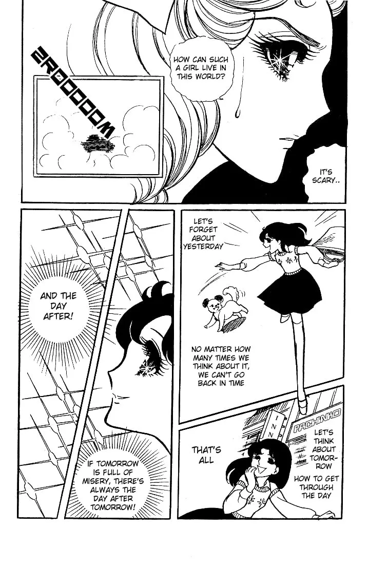 Glass no Kamen Chapter 24 page 7 - 