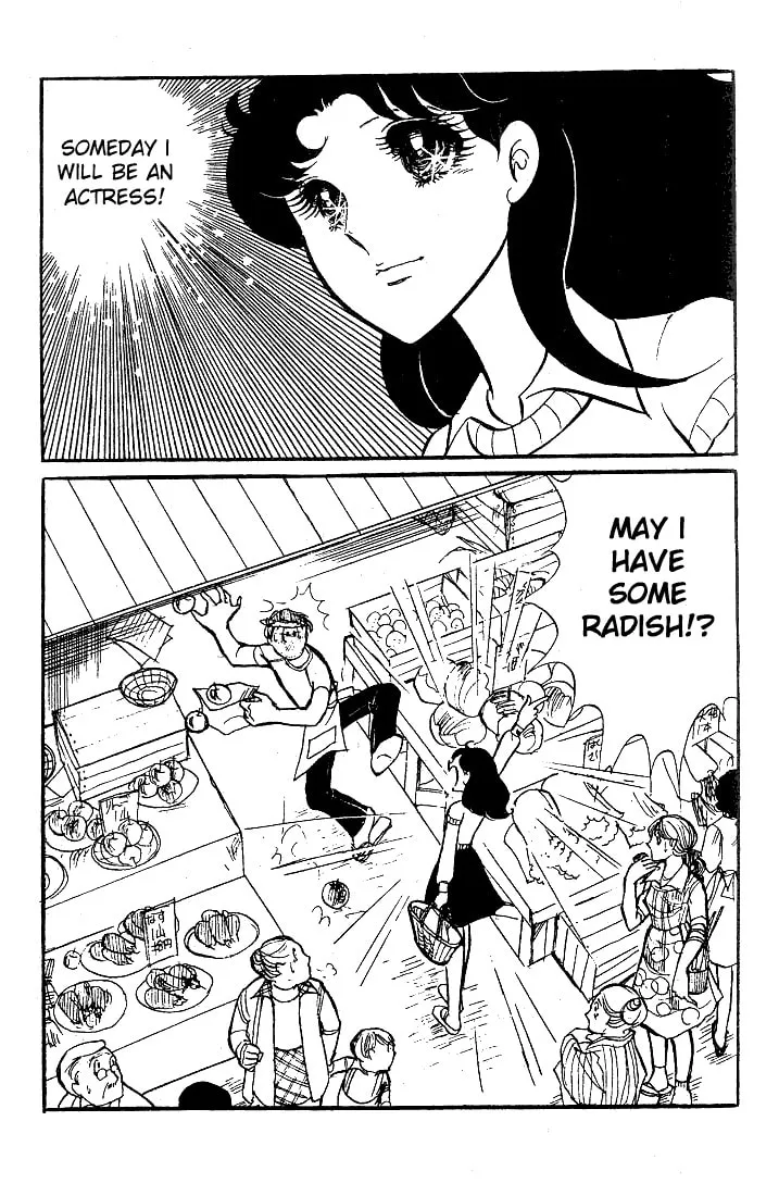 Glass no Kamen Chapter 24 page 8 - 