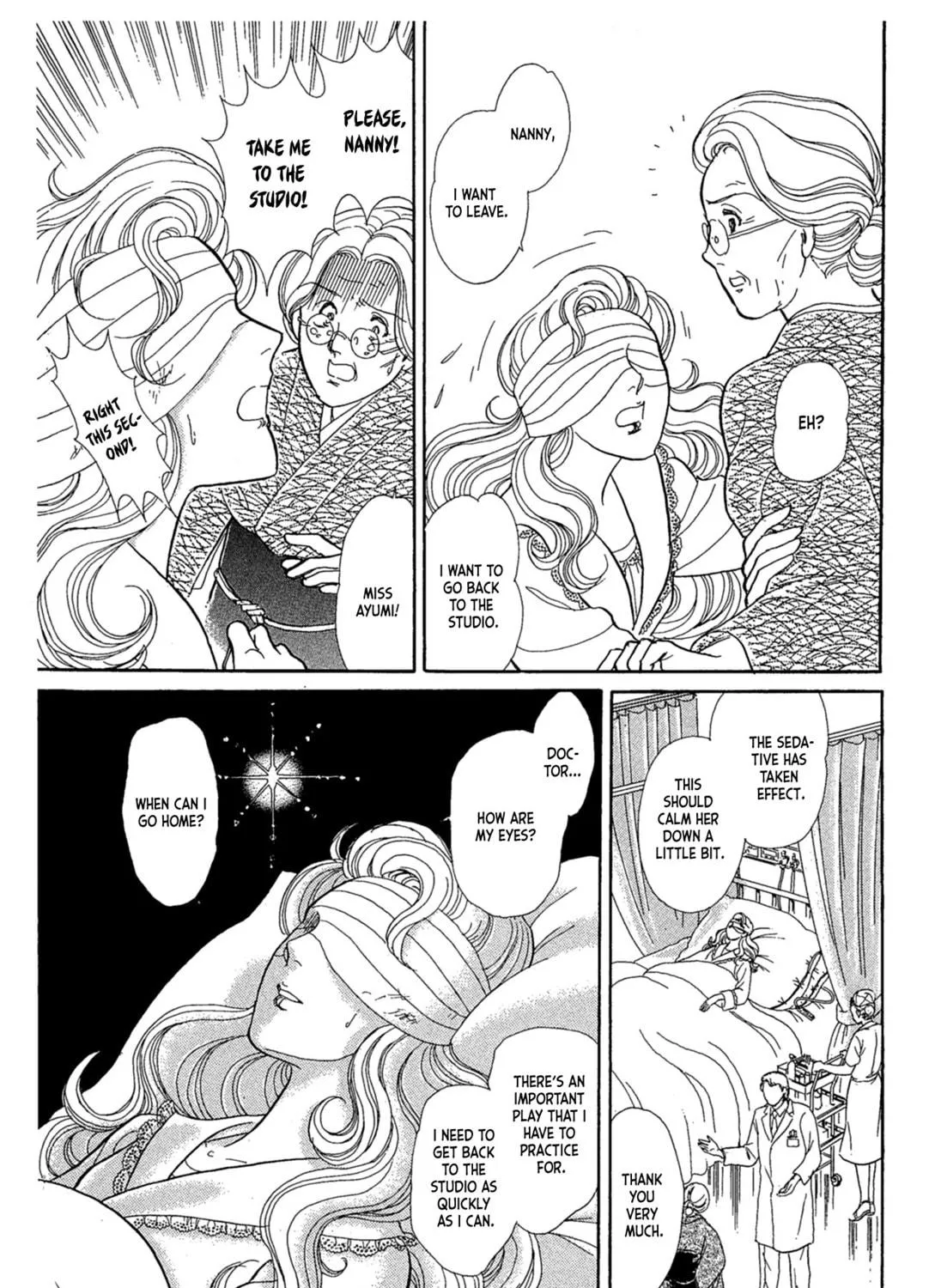 Glass no Kamen Chapter 241 page 47 - 