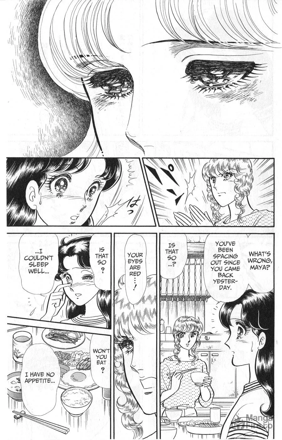 Glass no Kamen Chapter 242 page 3 - 
