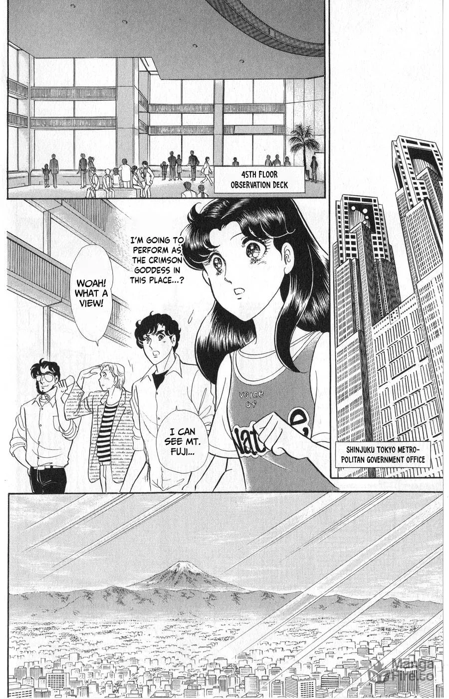 Glass no Kamen Chapter 243 page 3 - 