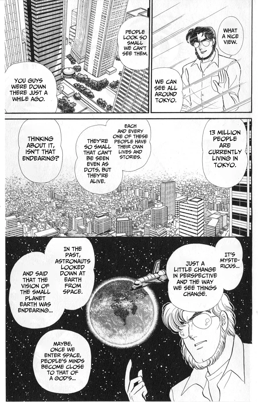 Glass no Kamen Chapter 243 page 4 - 