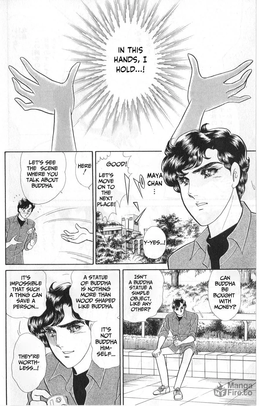 Glass no Kamen Chapter 243 page 33 - 