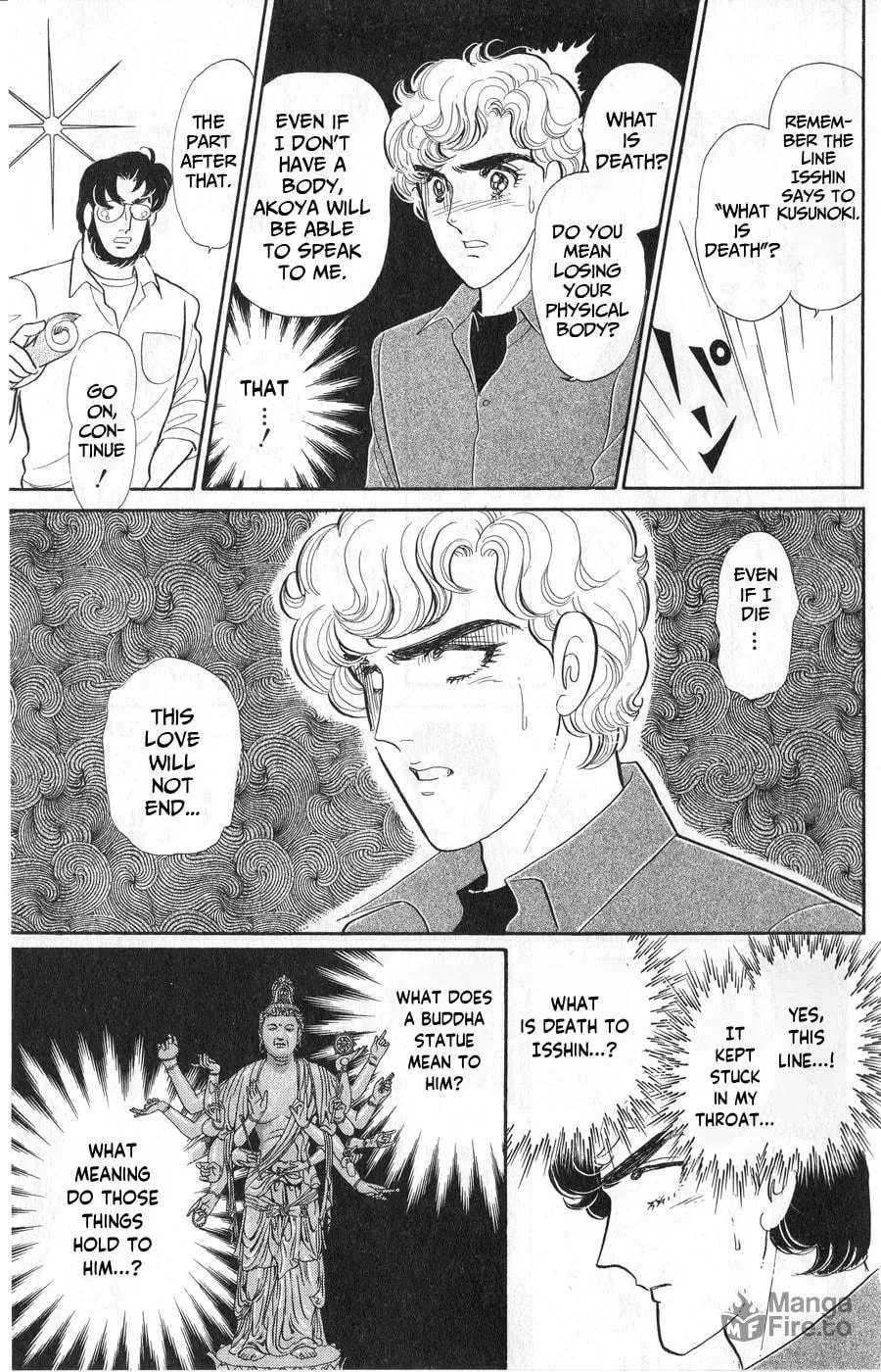 Glass no Kamen Chapter 243 page 36 - 