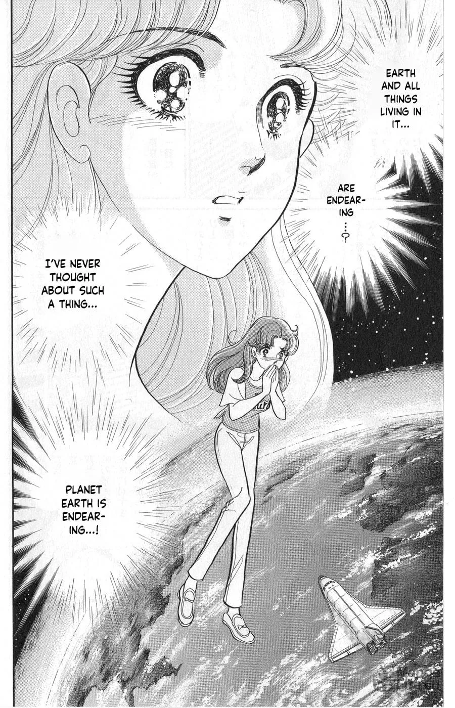 Glass no Kamen Chapter 243 page 5 - 