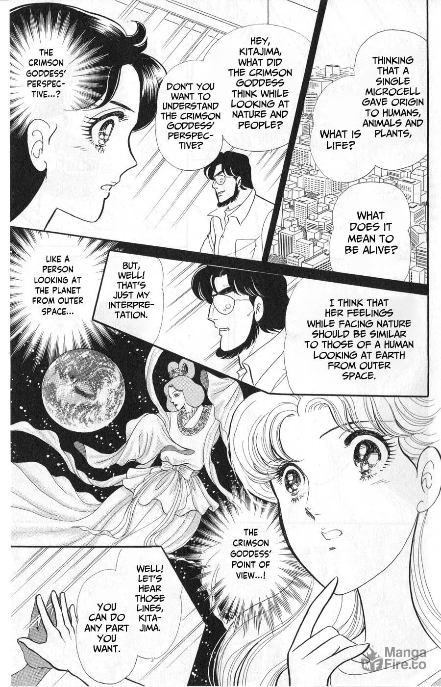 Glass no Kamen Chapter 243 page 6 - 