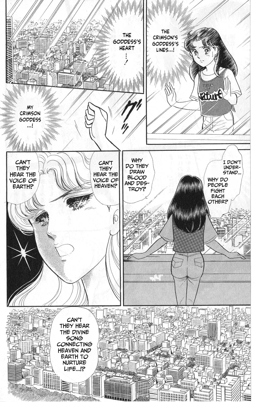 Glass no Kamen Chapter 243 page 7 - 