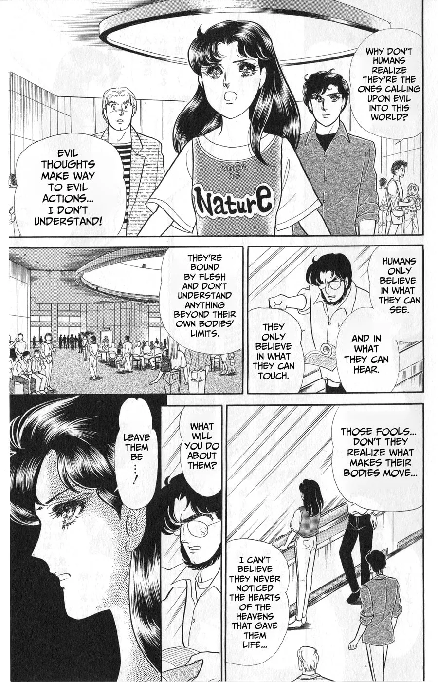 Glass no Kamen Chapter 243 page 8 - 