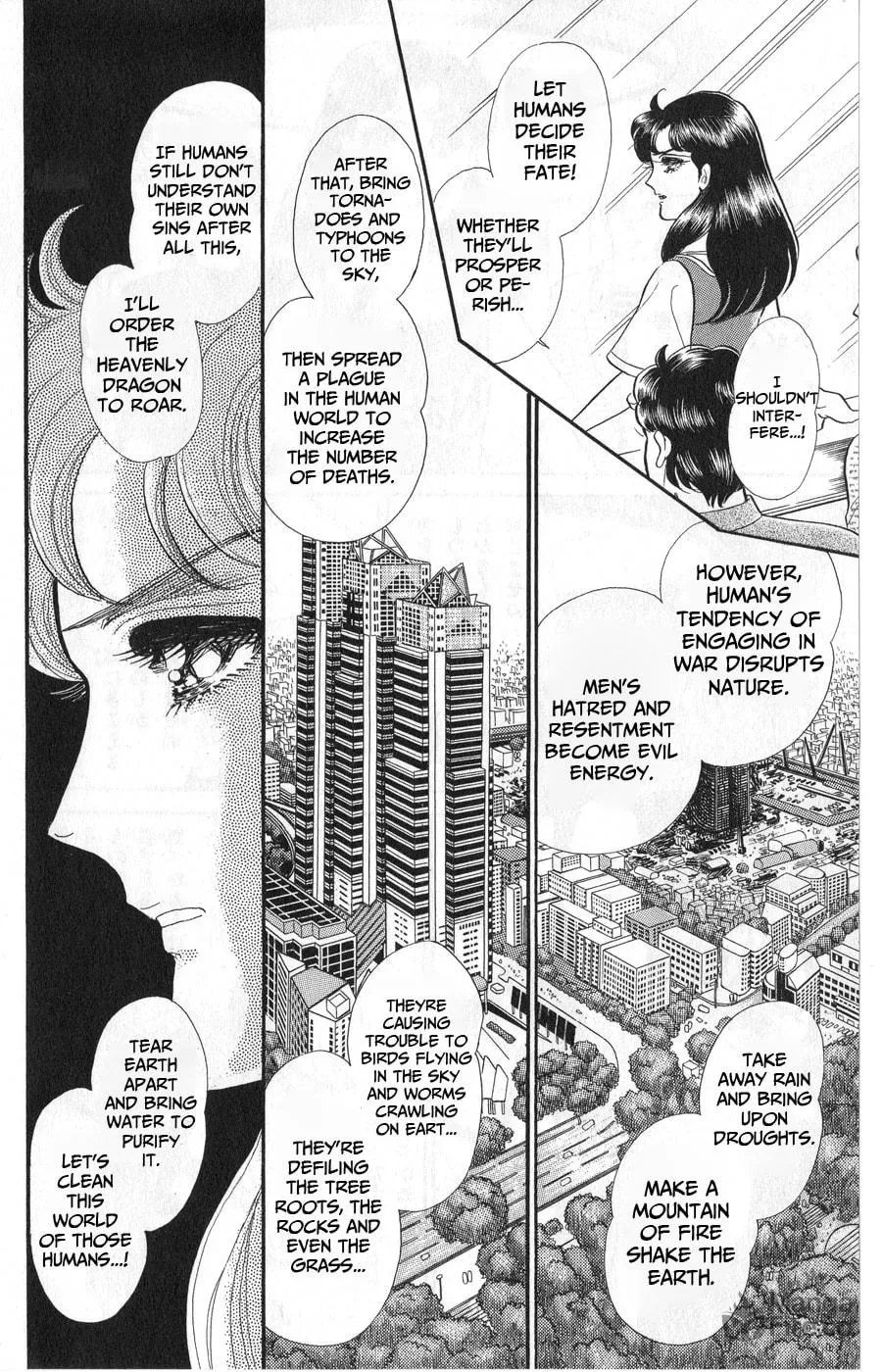 Glass no Kamen Chapter 243 page 9 - 