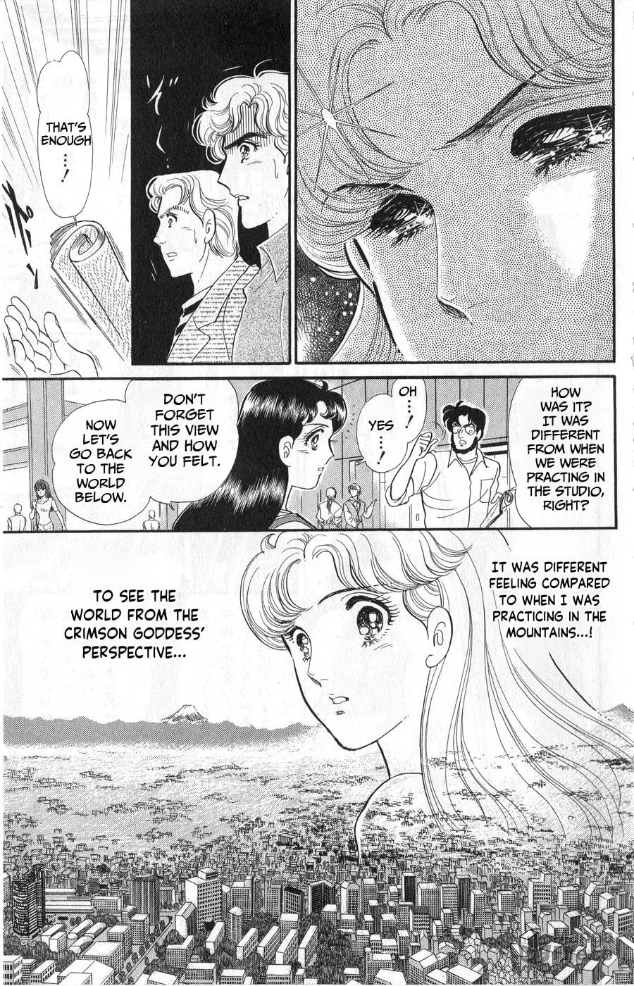 Glass no Kamen Chapter 243 page 10 - 