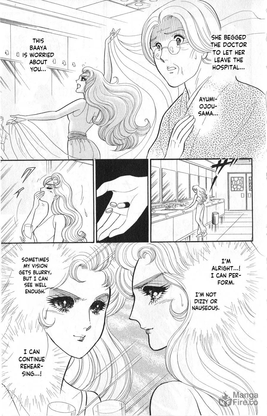 Glass no Kamen Chapter 244 page 5 - 