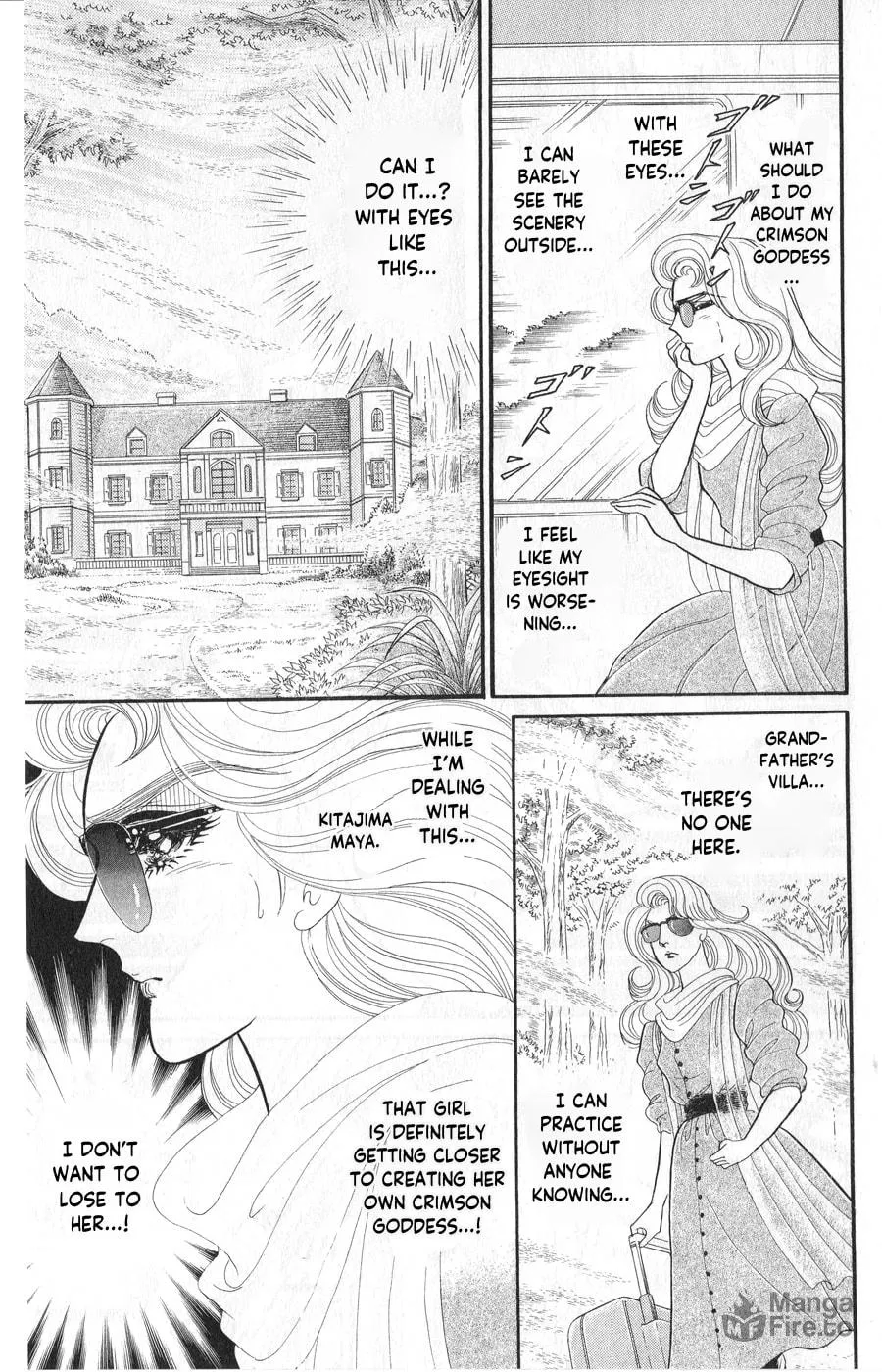 Glass no Kamen Chapter 245 page 3 - 