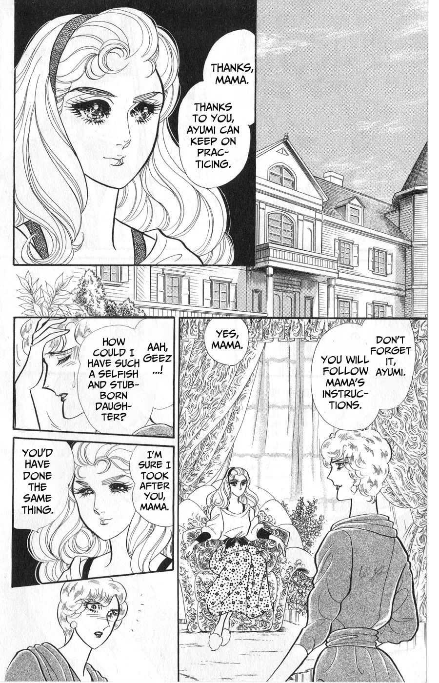 Glass no Kamen Chapter 246 page 4 - 