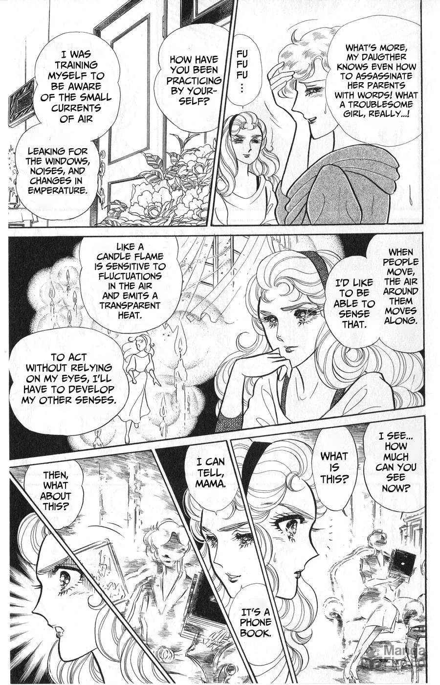 Glass no Kamen Chapter 246 page 5 - 