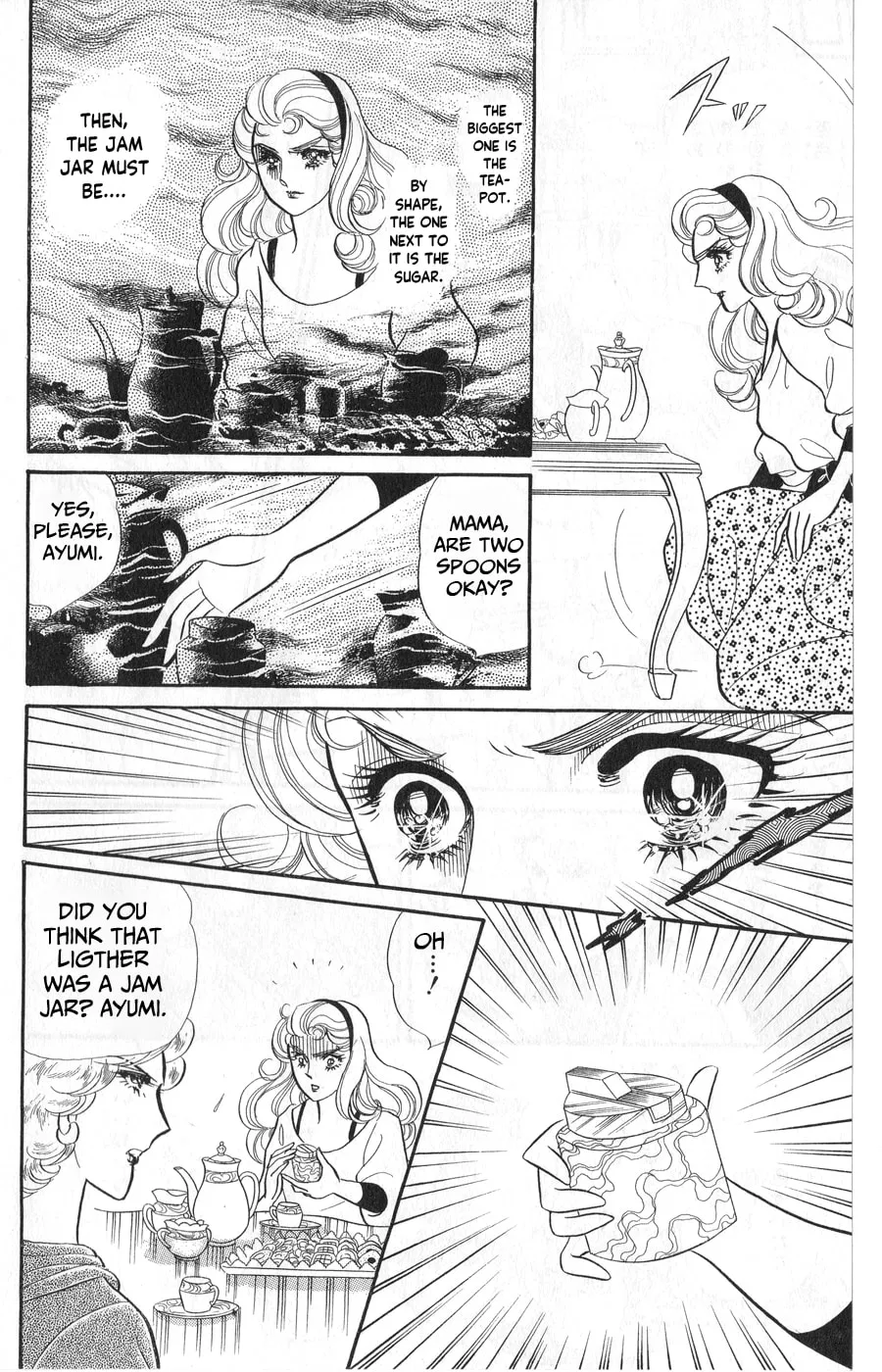 Glass no Kamen Chapter 246 page 8 - 