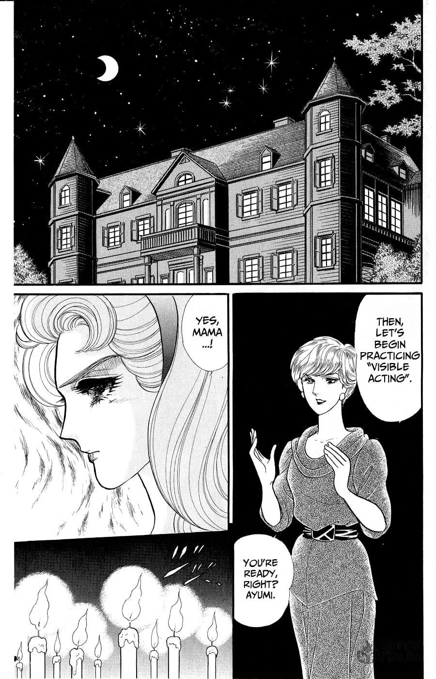 Glass no Kamen Chapter 247 page 3 - 
