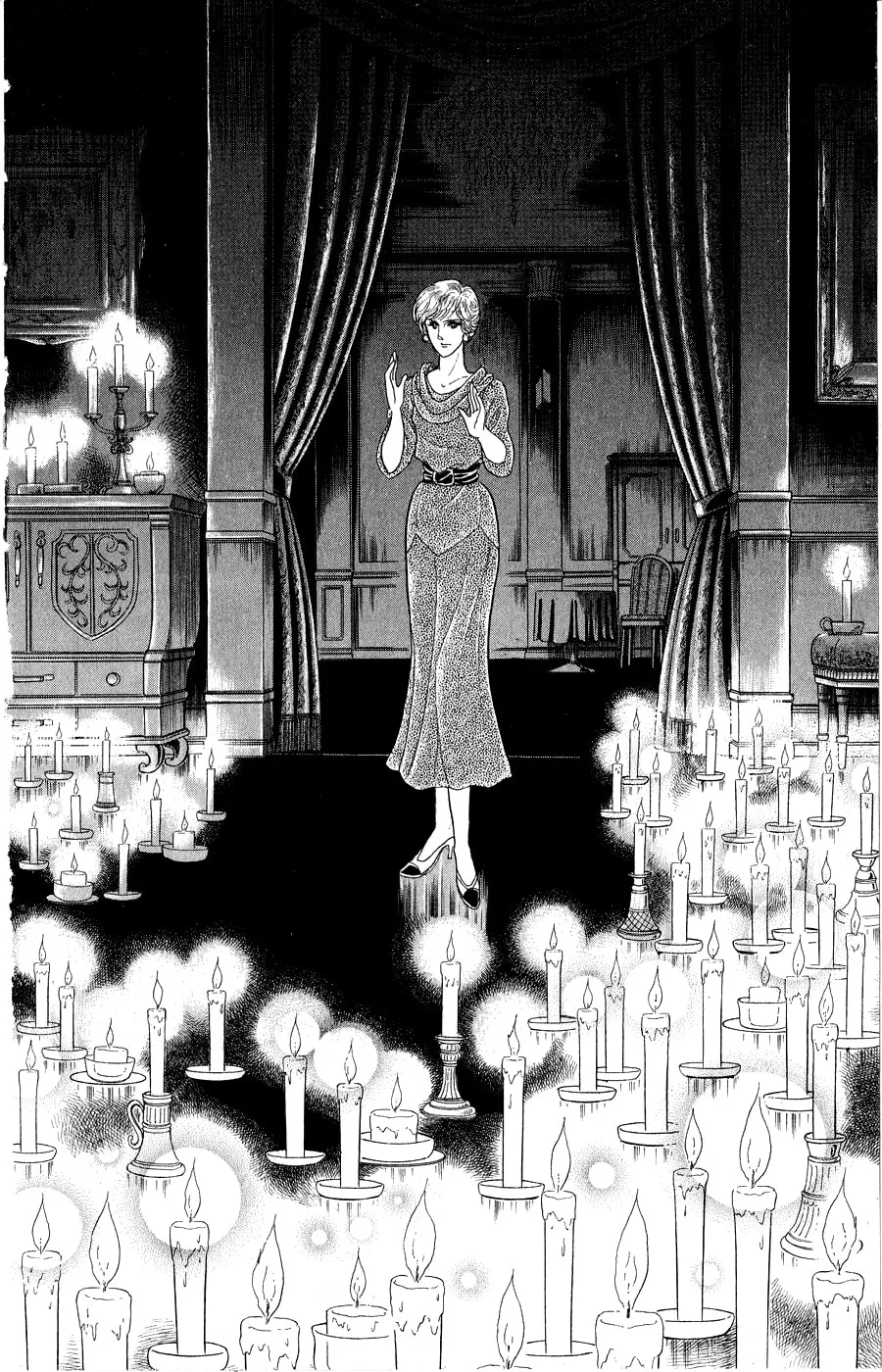 Glass no Kamen Chapter 247 page 4 - 