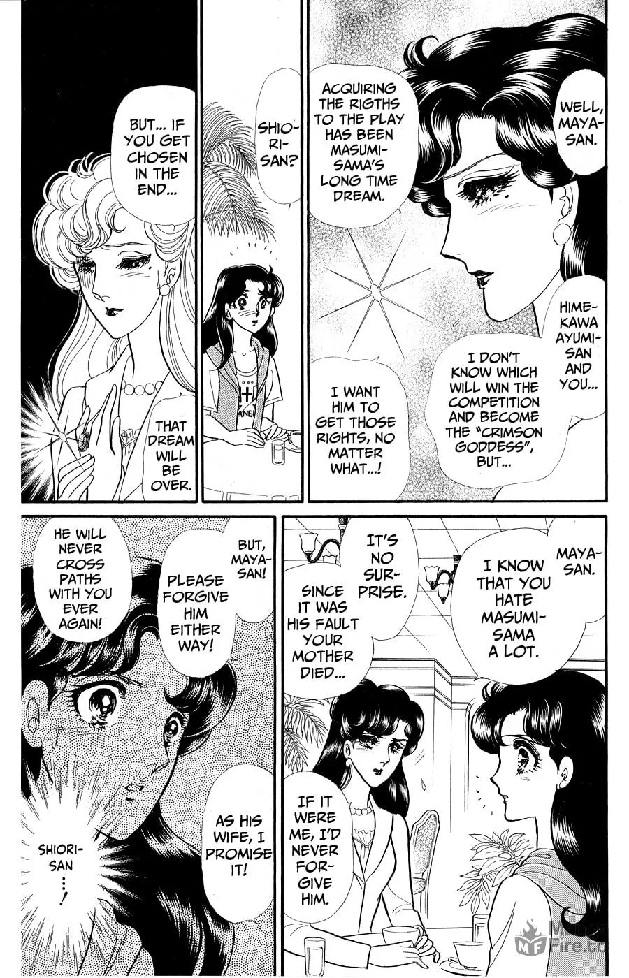 Glass no Kamen Chapter 247 page 33 - 
