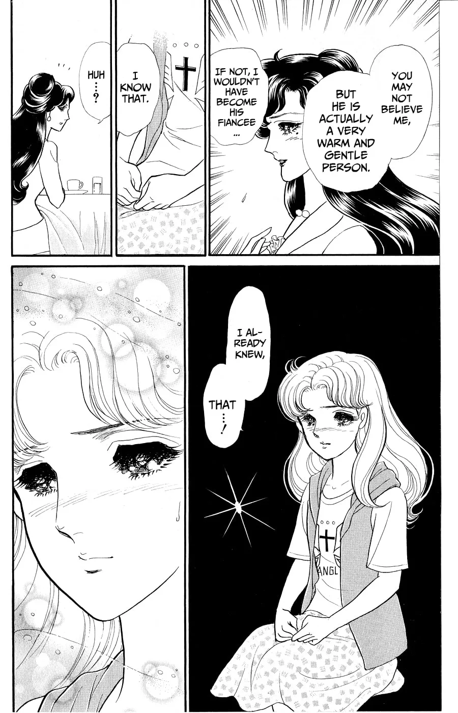 Glass no Kamen Chapter 247 page 34 - 