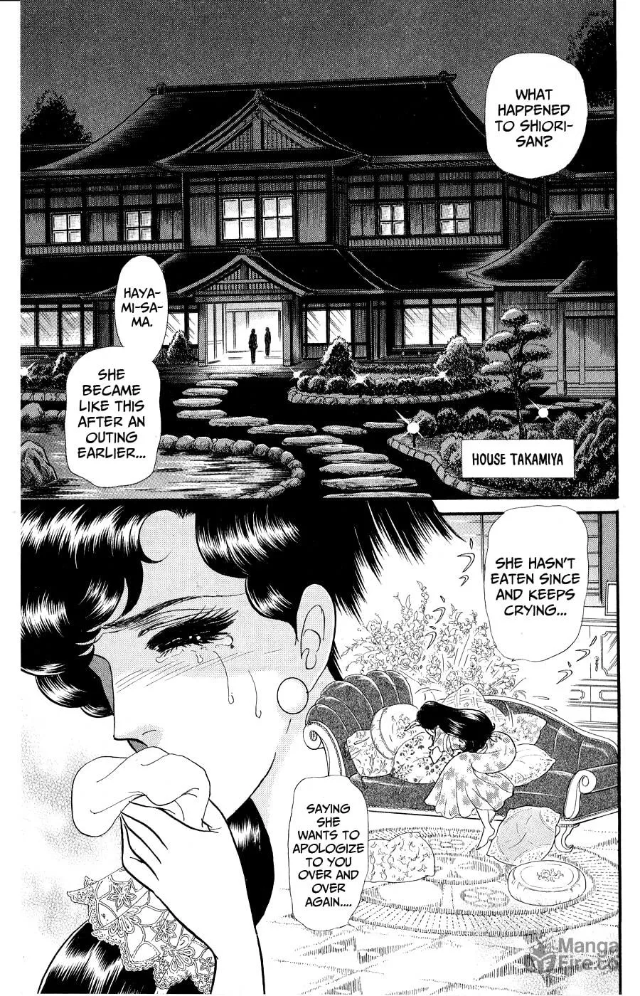 Glass no Kamen Chapter 248 page 3 - 