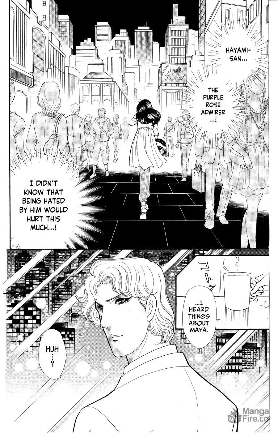 Glass no Kamen Chapter 249 page 3 - 