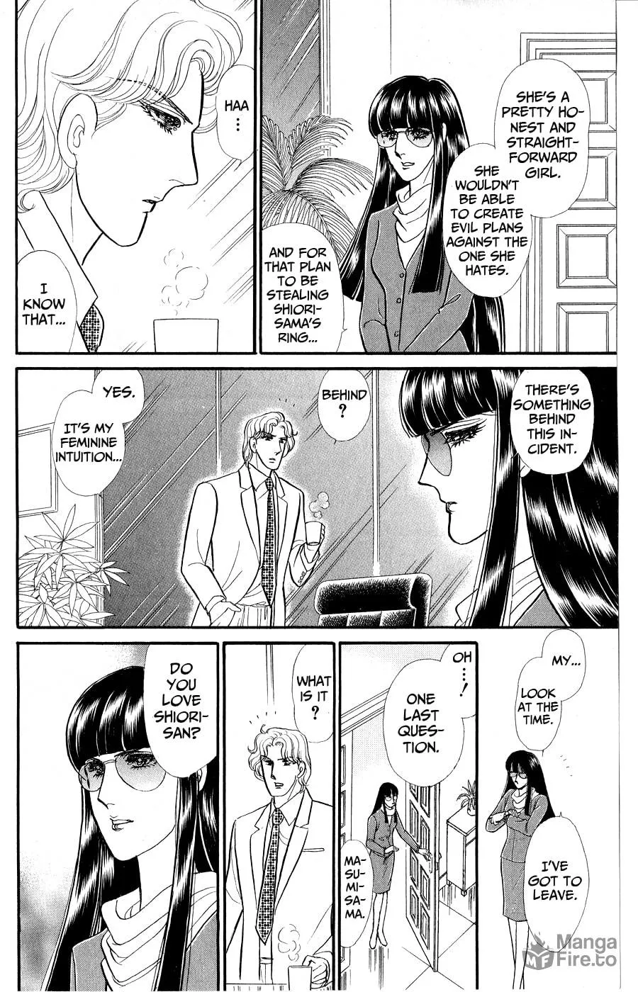 Glass no Kamen Chapter 249 page 5 - 