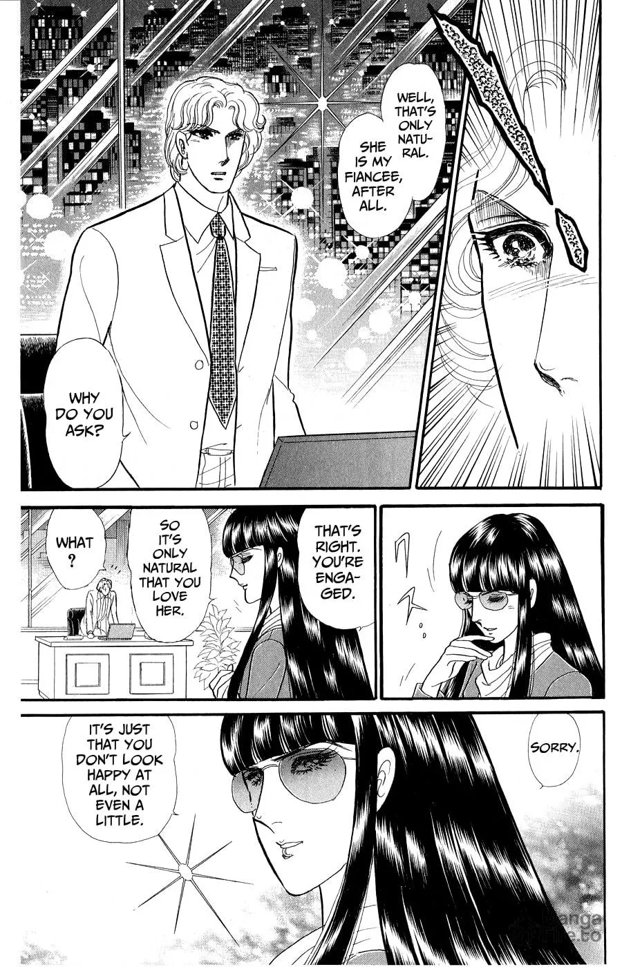 Glass no Kamen Chapter 249 page 6 - 