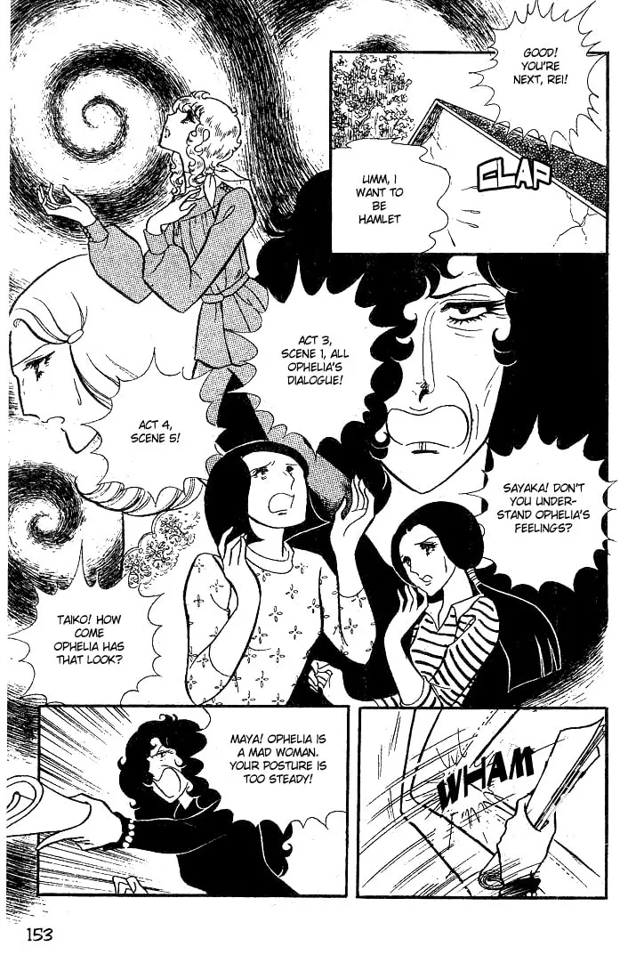 Glass no Kamen Chapter 25 page 4 - 