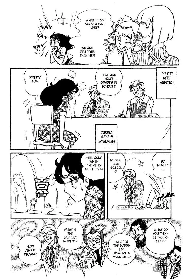 Glass no Kamen Chapter 25 page 33 - 
