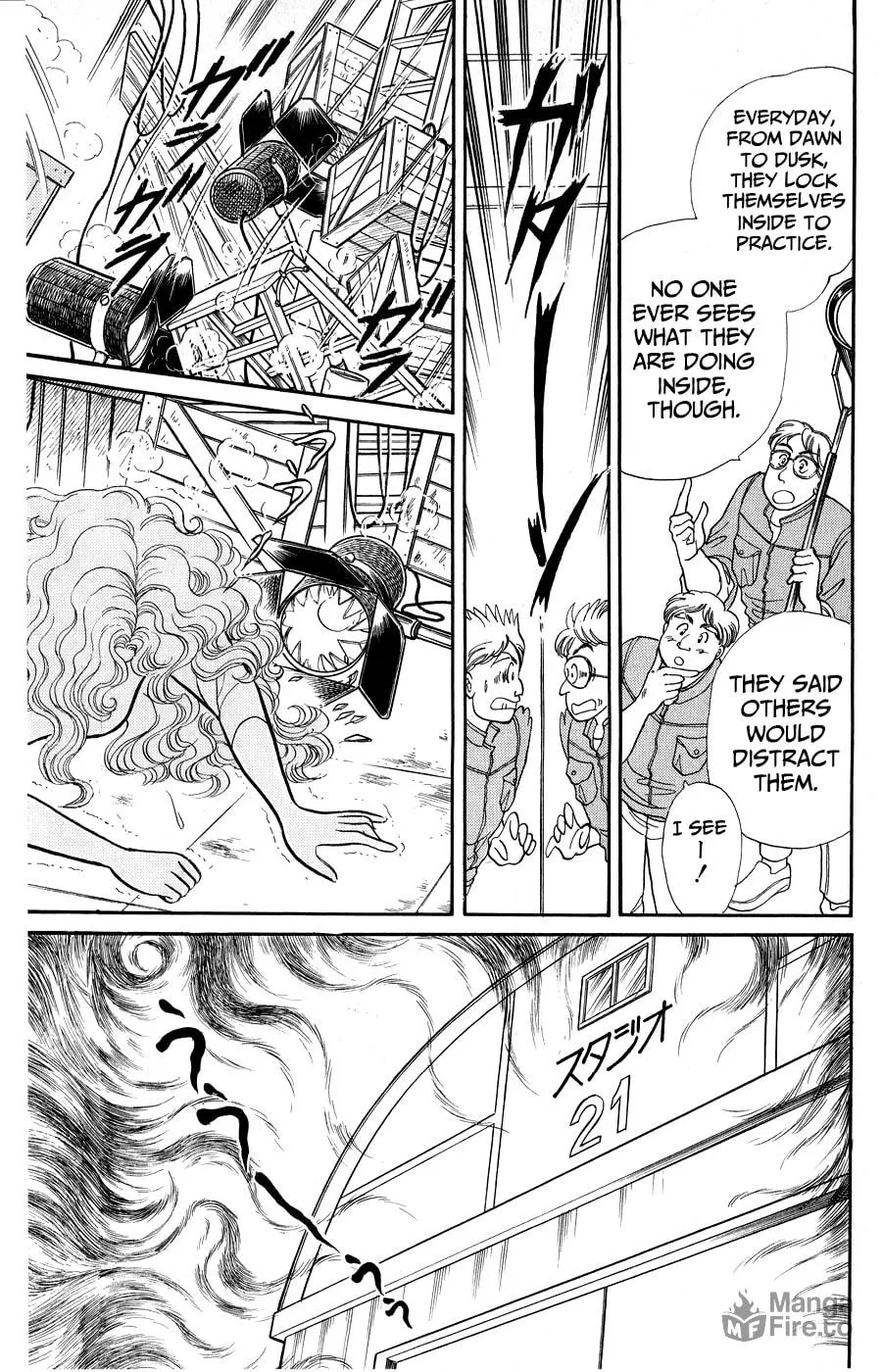 Glass no Kamen Chapter 252 page 3 - 