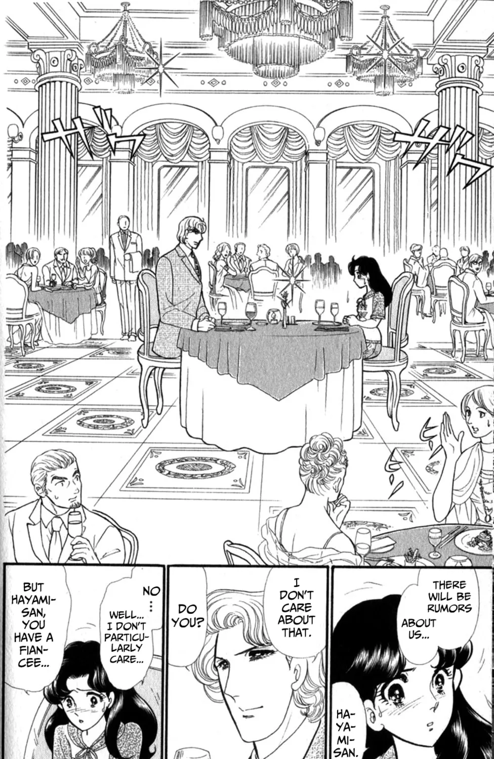 Glass no Kamen Chapter 253 page 12 - 