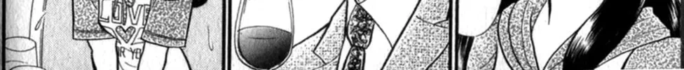 Glass no Kamen Chapter 253 page 13 - 