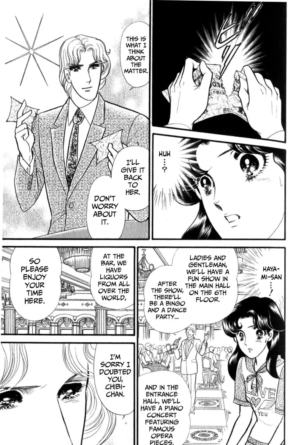 Glass no Kamen Chapter 253 page 18 - 