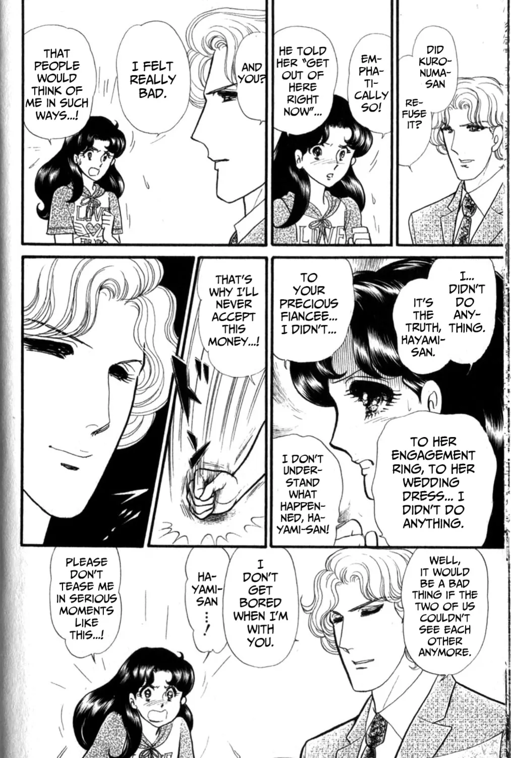 Glass no Kamen Chapter 253 page 20 - 