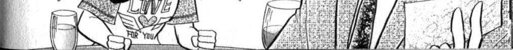 Glass no Kamen Chapter 253 page 21 - 