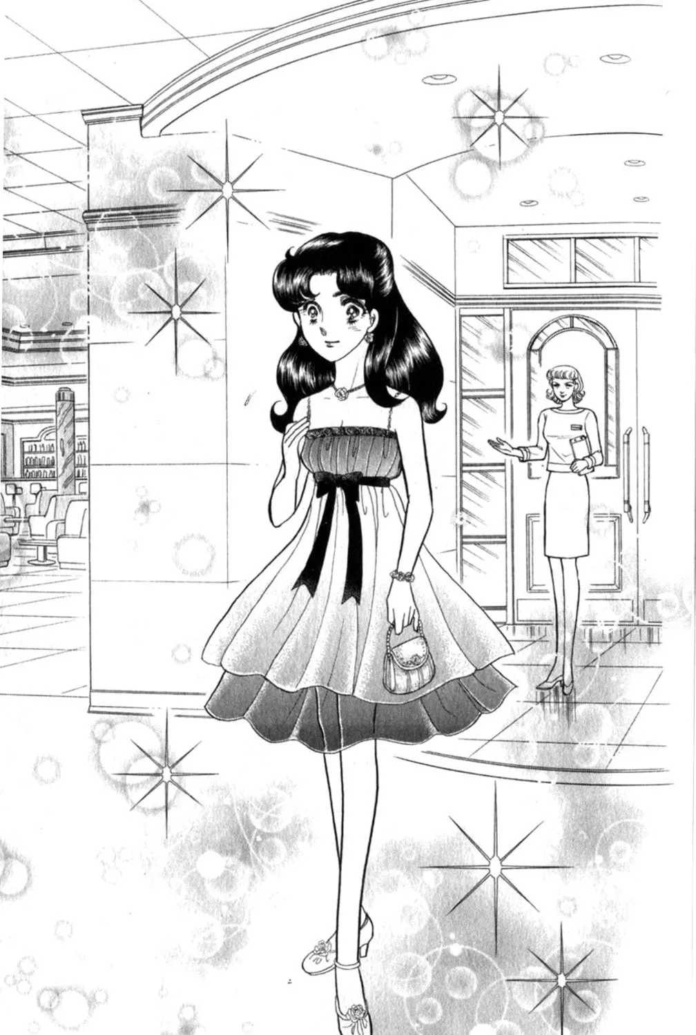 Glass no Kamen Chapter 253 page 22 - 