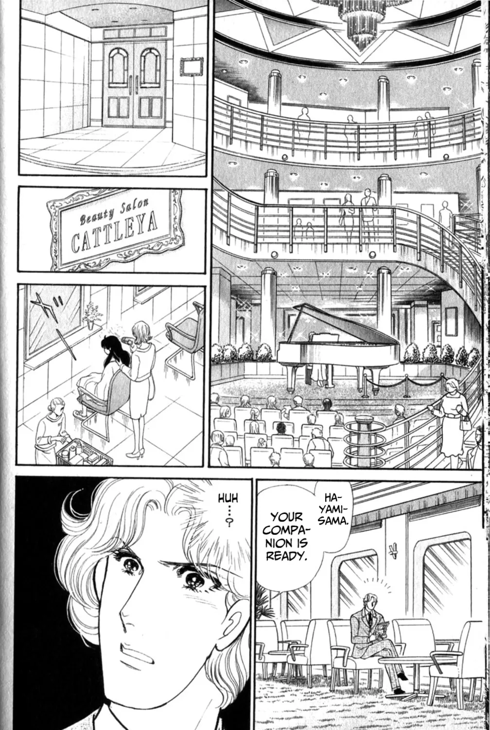 Glass no Kamen Chapter 253 page 24 - 