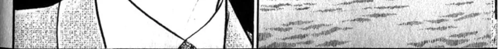Glass no Kamen Chapter 253 page 25 - 