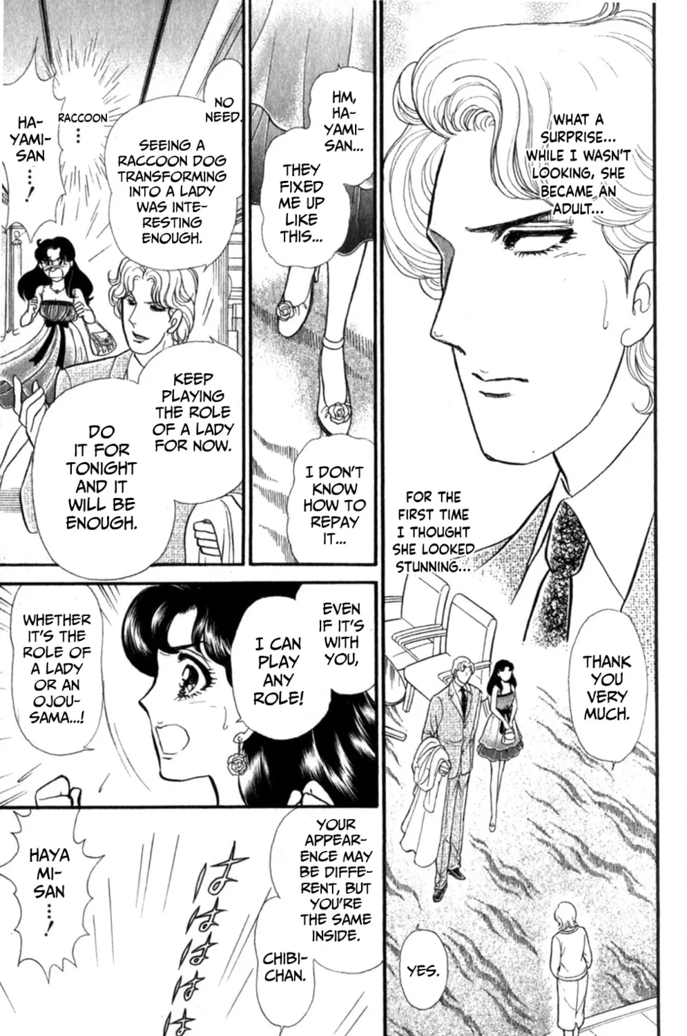 Glass no Kamen Chapter 253 page 26 - 