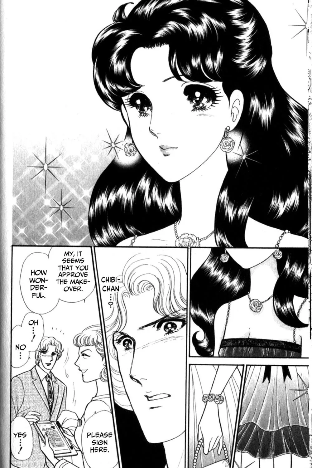 Glass no Kamen Chapter 253 page 28 - 