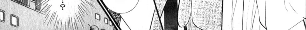 Glass no Kamen Chapter 253 page 31 - 
