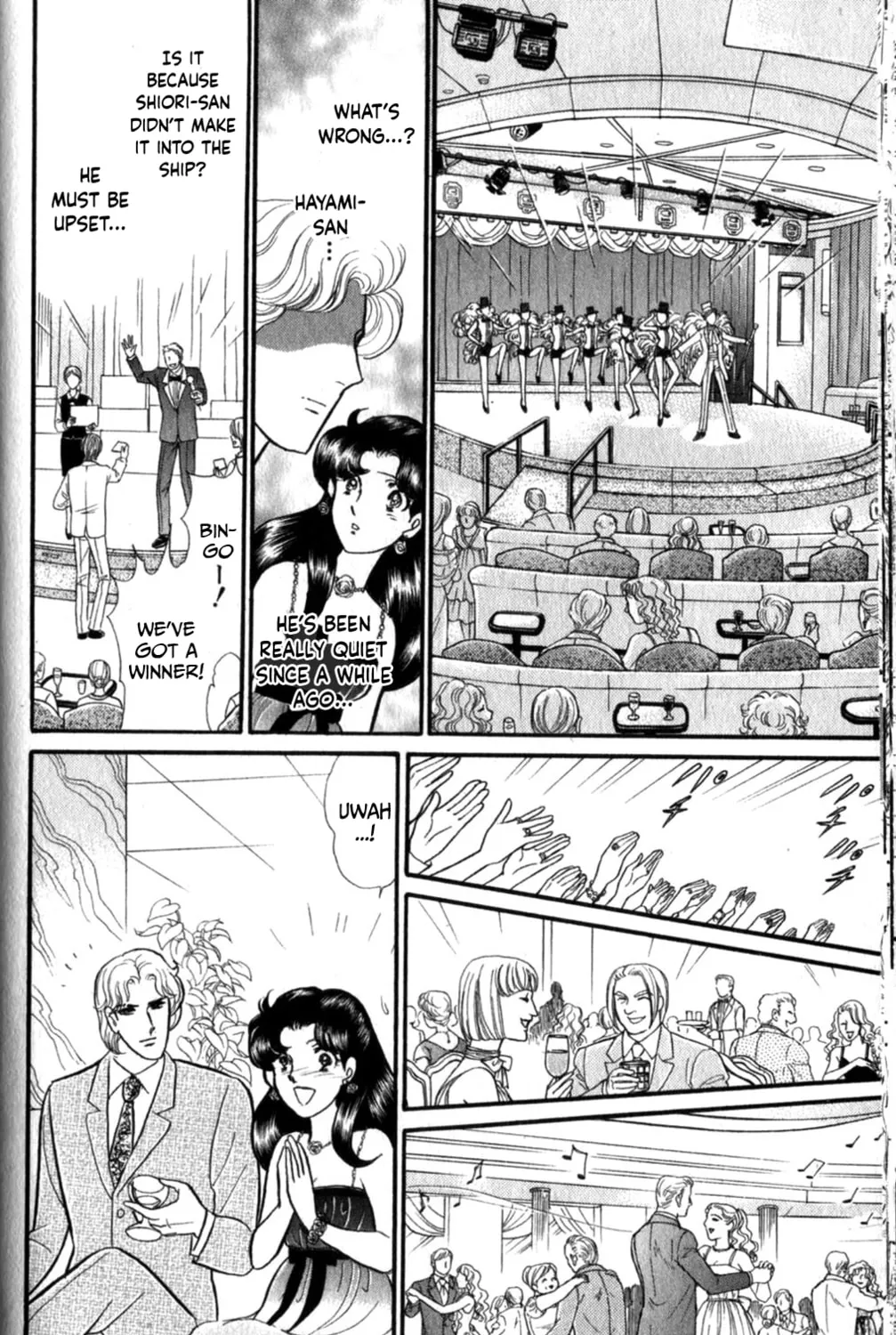 Glass no Kamen Chapter 253 page 36 - 
