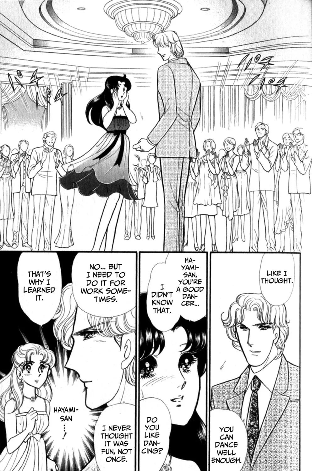 Glass no Kamen Chapter 253 page 42 - 