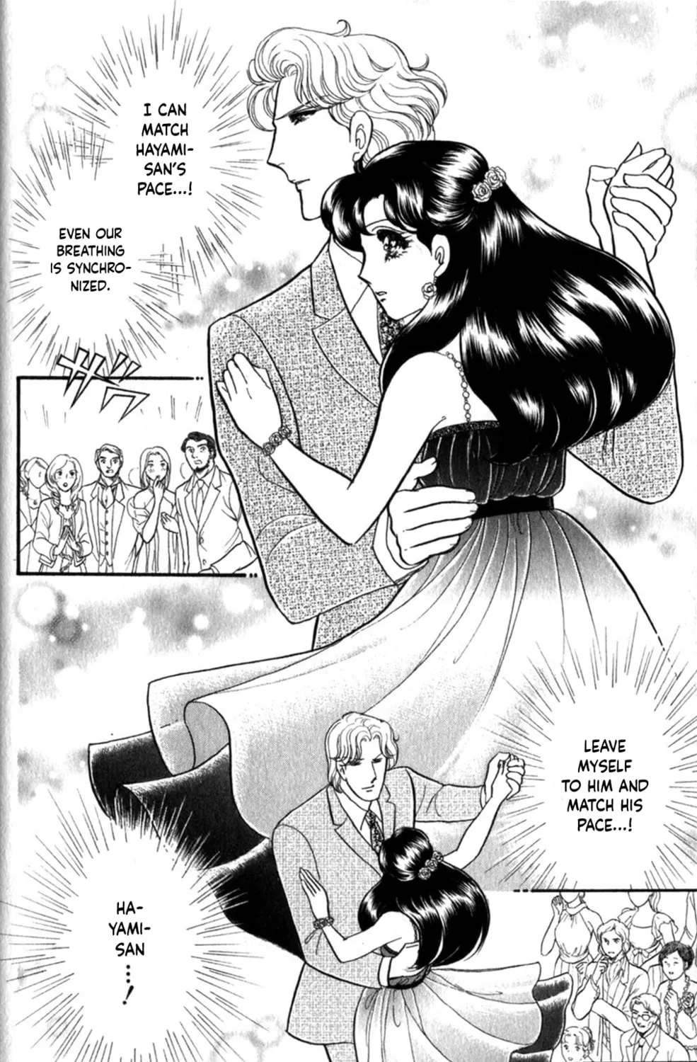 Glass no Kamen Chapter 253 page 44 - 