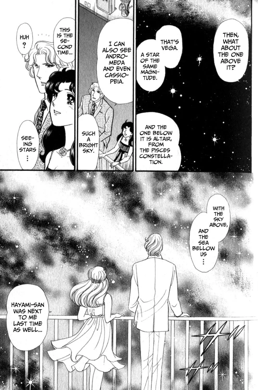 Glass no Kamen Chapter 253 page 46 - 