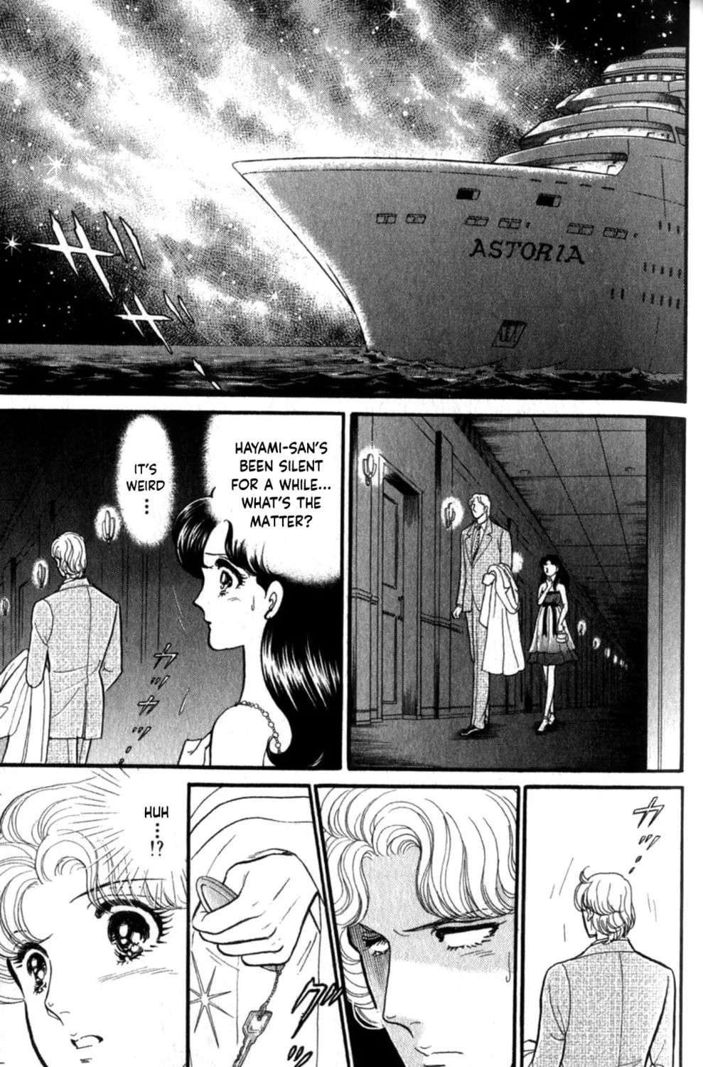 Glass no Kamen Chapter 253 page 50 - 