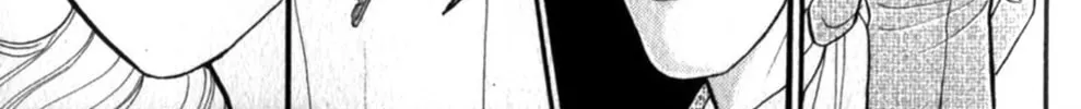 Glass no Kamen Chapter 253 page 51 - 