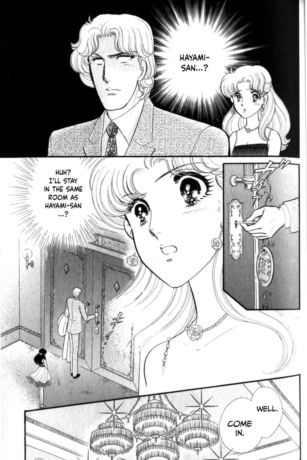 Glass no Kamen Chapter 253 page 54 - 