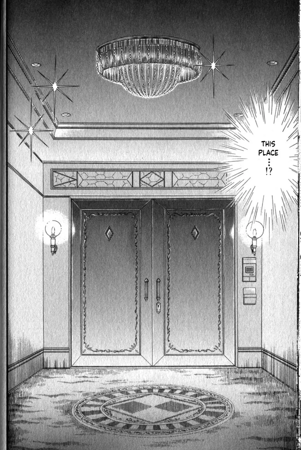 Glass no Kamen Chapter 253 page 56 - 