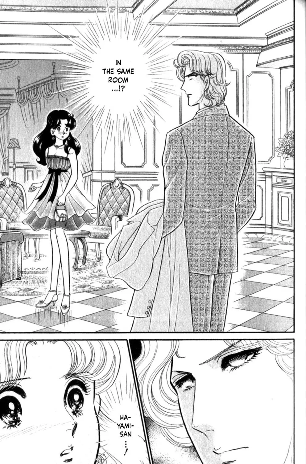 Glass no Kamen Chapter 253 page 58 - 